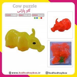 cow puzzel | شرکت هدهد